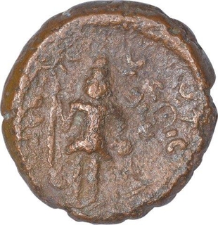 Copper coin of Ujjayini.