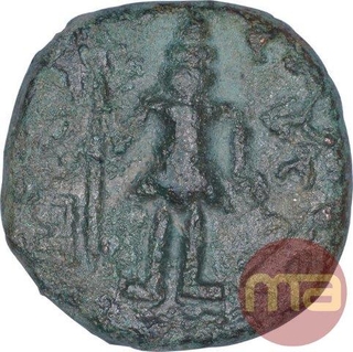 Copper Coin of Ujjaini Region.