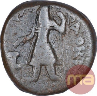 Copper Tetradrachma Coin of Kanishka I of Kushan Dynasty.