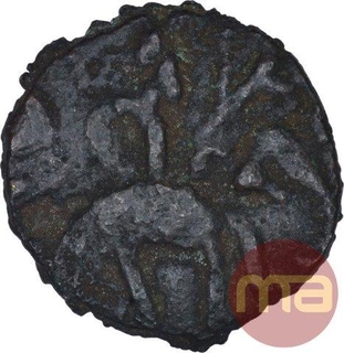 Copper Drachma Coin of Huvishka of Gupta Dynasty.