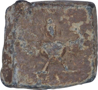 Lead Coin of  Chandragupta II of Gupta Dynasty.