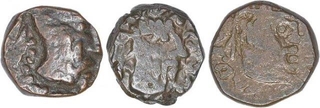 Copper Drachma Coins of Rajuvula Satrapas.