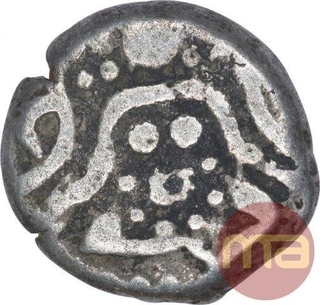 Silver Coin of Gangeyadeva of  Kalachuris of Tripuri.