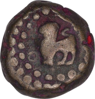 Billon Coin of Jaitra Simha of Chauhans of Ranthambhor.