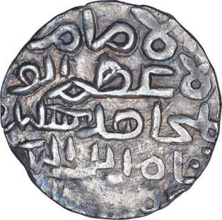 Silver One Tanka Coin of Sikandar Shah Bin Iliyas of Firuzabad Mint of Bengal Sultanate.