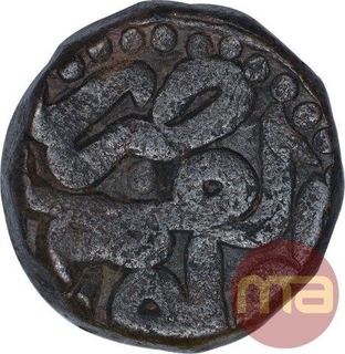 Copper One Dam Coin of Akbar of Urdu Zafar Qarin Mint.