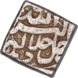 Rare Silver Square One Rupee Coin  of Akbar of Delhi Mint of Aban Month.