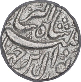 Silver One Rupee Coin of Jahangir of Patna Mint of Di Month.