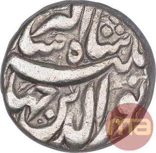 Silver One Rupee Coin of Jahangir of Patna Mint of Mihr Month.