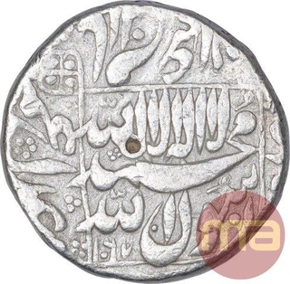 Silver One Rupee Coin of Shah Jahan of Ahmadnagar Mint.