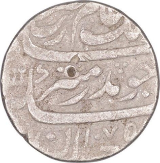 Silver One Rupee Coin of Aurangzeb of Ahmadabad Mint.