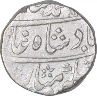 Silver One Rupee Coin of Muhammad Shah of Akbarabad Mustaqir al Khilafa Mint.