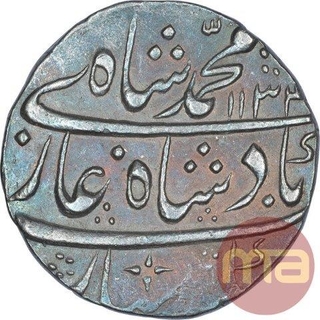 Silver One Rupee Coin of Muhammad Shah of Gwalior Mint.