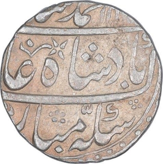 Silver One Rupee Coin of Muhammad Shah of Itawa Mint.