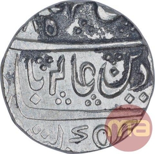 Silver One Rupee Coin of Balwantnagar Mint of Maratha Confederacy.