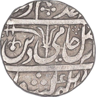 Silver One Rupee Coin of Kunch Hijri Mint of Maratha Confederacy.