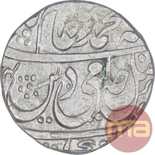 Silver One Rupee Coin of Anola Mint of Rohilkhand Kingdom.