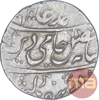 Silver One Rupee Coin of Bareli Mint of Rohilkhand Kingdom.