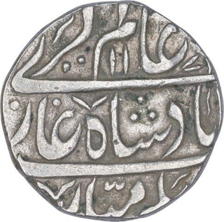 Silver One Rupee Coin of Muradabad Mint of Rohilkhand Kingdom.