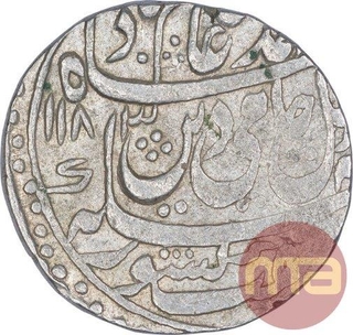 Silver One Rupee Coin of Nasrullanagar Mint of Rohilkhand Kingdom.