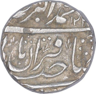 Silver One Rupee Coin of Jahangir Muhammad Khan of Daulatgarh Mint of Bhopal State.