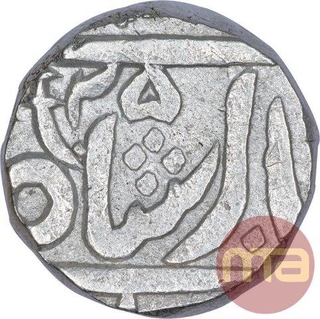 Silver One Rupee Coin of Jayaji Rao of Bhilsa Mint of Gwalior State.