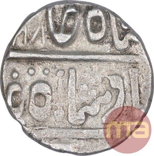 Silver One Rupee Coin of Nagor Dar ul Barkat Mint of Jodhpur State.