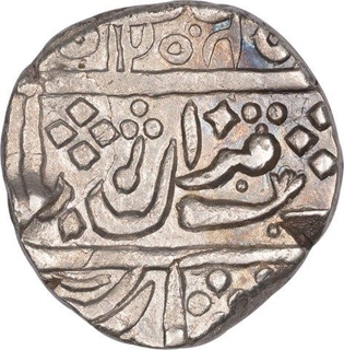 Rare Silver One Rupee Coin of Harbaksh Pal of Sawai Jaipur Mint of Karauli State.