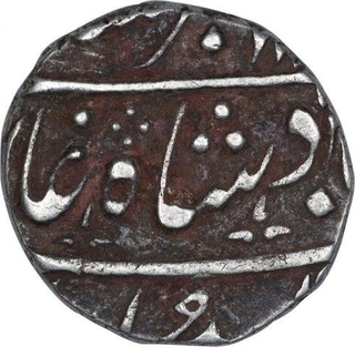 Silver Half Rupee Coin of Ahmadabad Mint of Bombay Presidency.