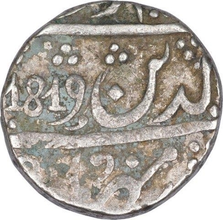 Silver One Rupee Coin of Bagalkot Mint of Bombay Presidency.