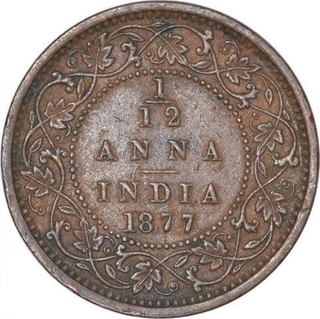 Copper One Twelfth Anna Coin of Victoria Empress of Bombay Mint of 1877.