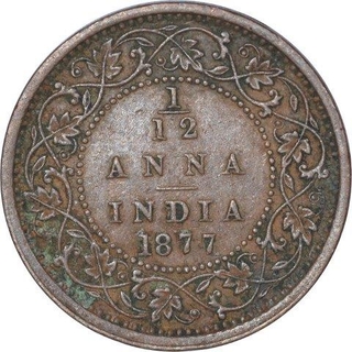 Copper One Twelfth Anna Coin of Victoria Empress of Bombay Mint of 1877.