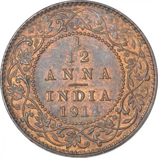 Bronze One Twelfth Anna Coin of King George V of Calcutta Mint of 1914.