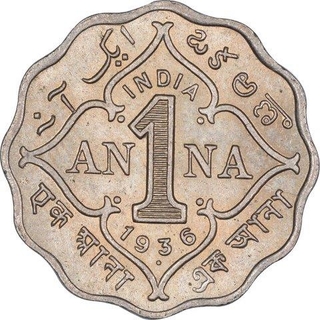 Cupro Nickel One Anna Coin of King George V of Bombay Mint of 1936.