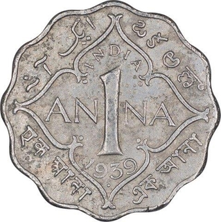 Cupro Nickel One Anna Coin of King George VI of Bombay Mint of 1939.