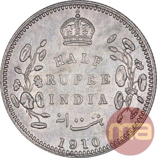 Silver Half Rupee Coin of King Edward VII of Calcutta Mint of 1910.