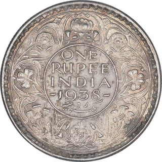 Rare Silver One Rupee Coin of King George VI of Bombay Mint of 1938.