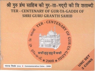 UNC Set of Ter Centenary of Gur Ta Gaddi of Shri Guru Granth Sahib of Mumbai Mint 2008.