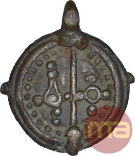 Copper Pendent of Vijayanagar Empire.