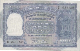 One Hundred Rupees Bank Note of Reserve Bank of India  of Signed by B Rama Rau of 1951.