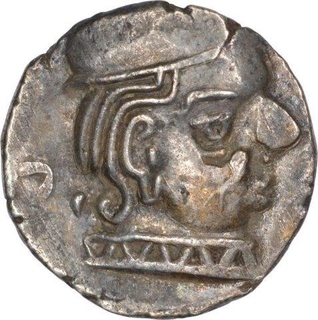 Error Silver Drachma Lakhi Coin of Western Kshatrapas.