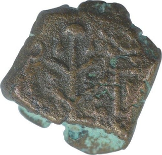 Copper Coin of Ujjaini Region.