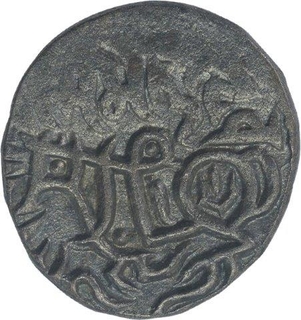 Billion Coin of  Prithviraja III of Chauhanas of Ajmer.