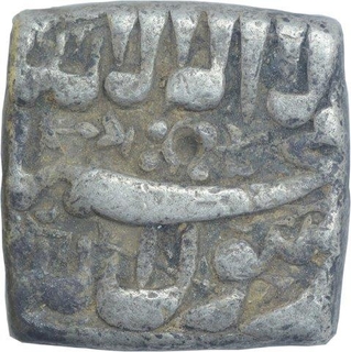 Silver Square One Rupee Coin of Akbar.