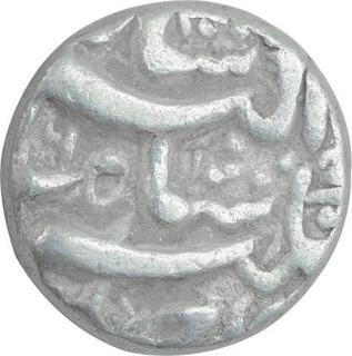 Silver One Rupee Coin of Jahangir of Qandahar Mint.