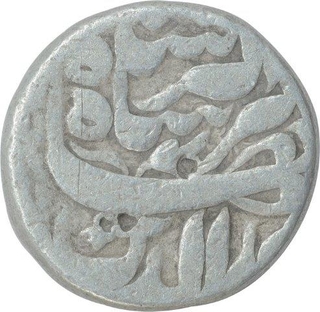 Silver One Rupee Coin of Jahangir of Tatta Mint of Azar Month. 