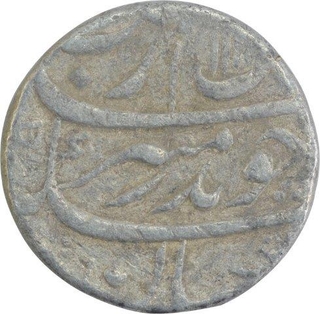 Silver One Rupee Coin of Aurangzeb of Murshidabad Mint.