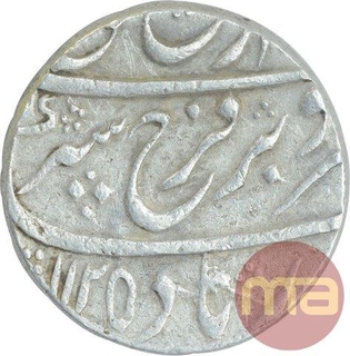 Silver One Rupee Coin of Farrukhsiyar of Murshidabad Mint.