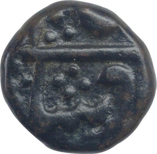 Rare Copper Paisa Coin of Vrindavan Mint of Maratha Confederacy.