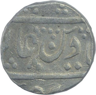 Silver One Rupee Coin of Balwantnagar Jhansi Mint of Maratha Confederacy.